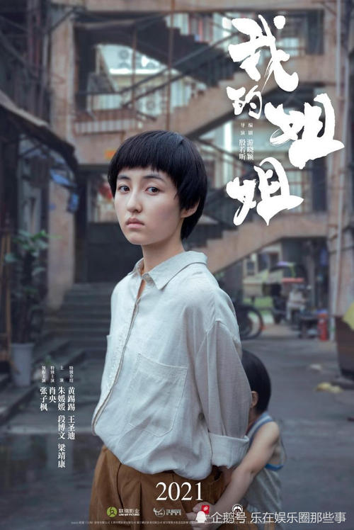买张大西洋学院文凭毕业证